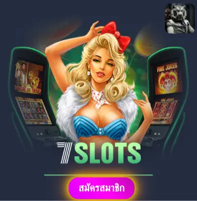 168PBET - เล่นสล็อตกับเราได้เงินจริง ไม่มีข้อจำกัดใดๆ